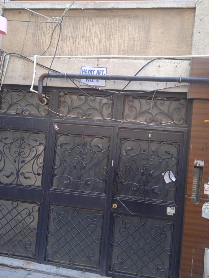 Hayat Apartman Lejlighed Izmir Eksteriør billede